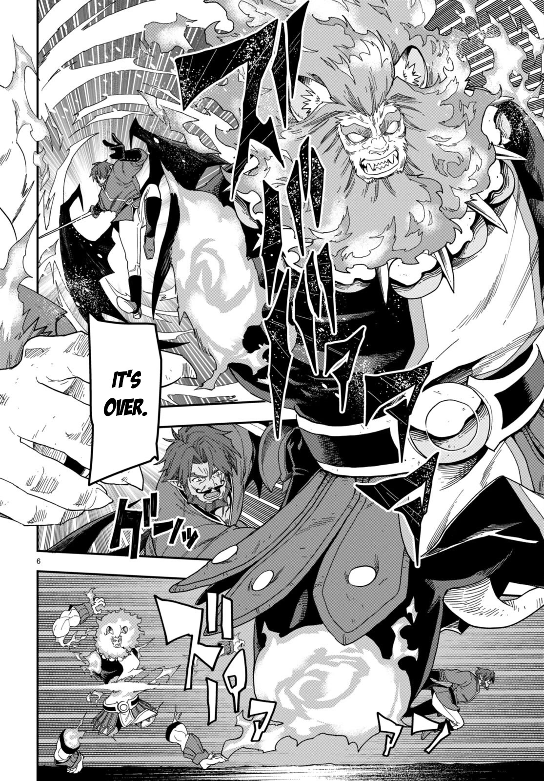 Konjiki no Moji Tsukai - Yuusha Yonin ni Makikomareta Unique Cheat Chapter 85 page 7 - Chapter 85: The Ultimate Duel (2)