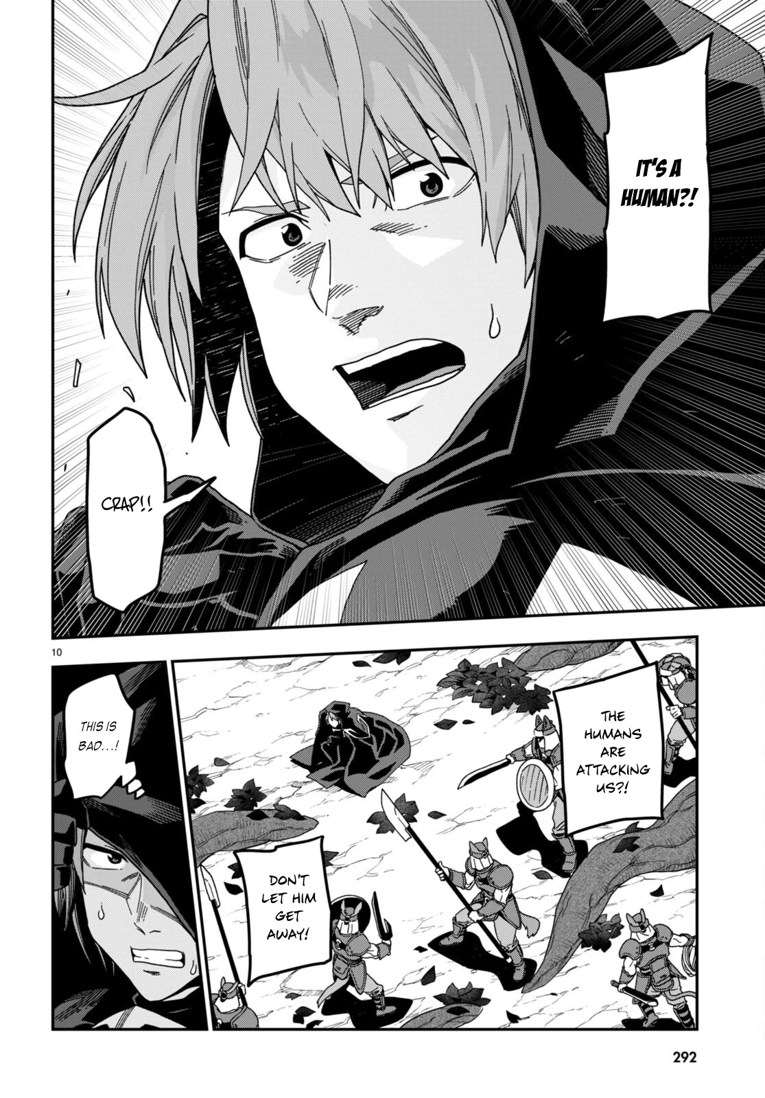 Konjiki no Moji Tsukai - Yuusha Yonin ni Makikomareta Unique Cheat Chapter 86 page 13 - Chapter 86: The Ultimate Duel (3)