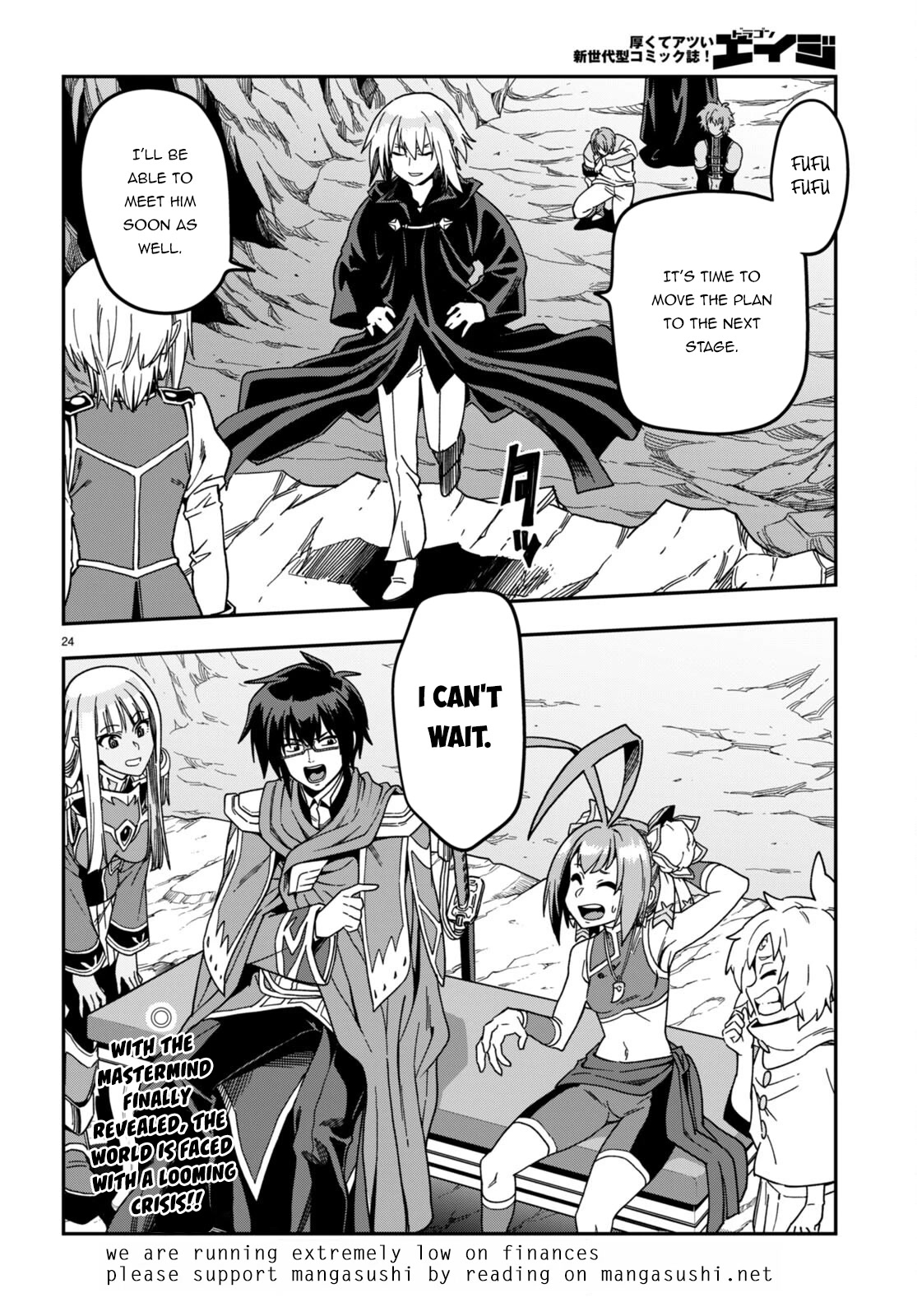 Konjiki no Moji Tsukai - Yuusha Yonin ni Makikomareta Unique Cheat Chapter 86 page 27 - Chapter 86: The Ultimate Duel (3)