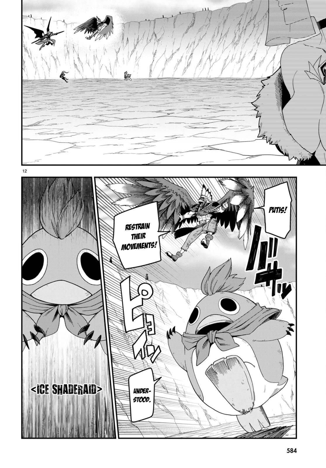 Konjiki no Moji Tsukai - Yuusha Yonin ni Makikomareta Unique Cheat Chapter 87 page 13 - Chapter 87: A Battle Between Two Camps (1)