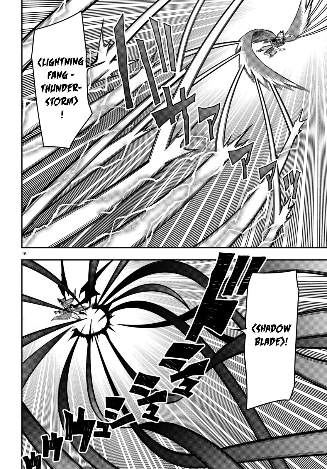 Konjiki no Moji Tsukai - Yuusha Yonin ni Makikomareta Unique Cheat Chapter 87 page 17 - Chapter 87: A Battle Between Two Camps (1)