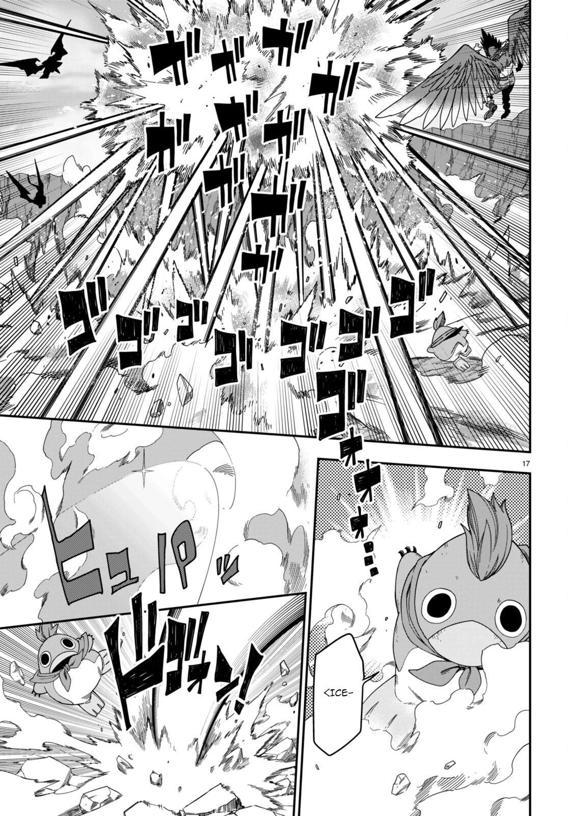 Konjiki no Moji Tsukai - Yuusha Yonin ni Makikomareta Unique Cheat Chapter 87 page 18 - Chapter 87: A Battle Between Two Camps (1)