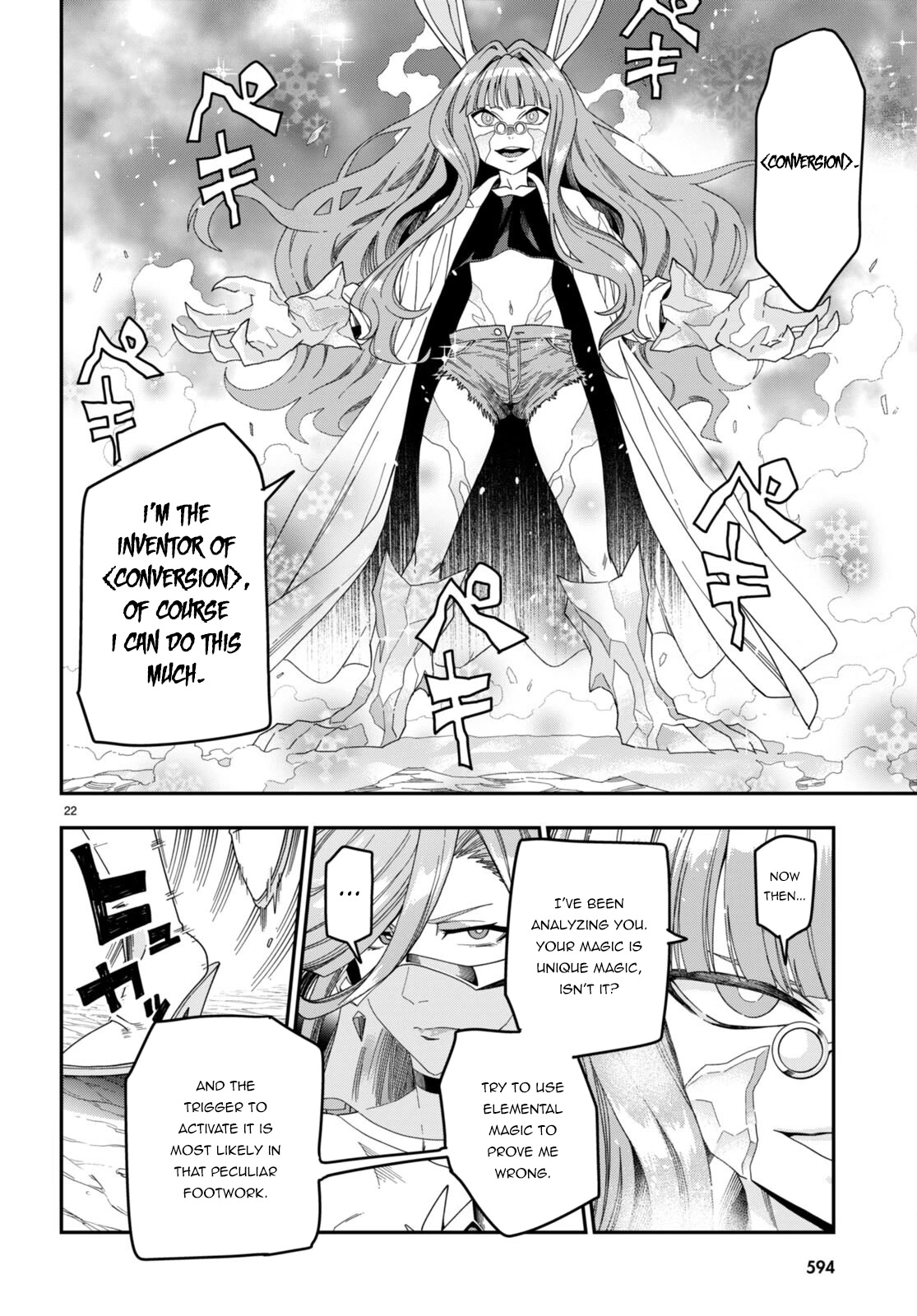 Konjiki no Moji Tsukai - Yuusha Yonin ni Makikomareta Unique Cheat Chapter 87 page 23 - Chapter 87: A Battle Between Two Camps (1)
