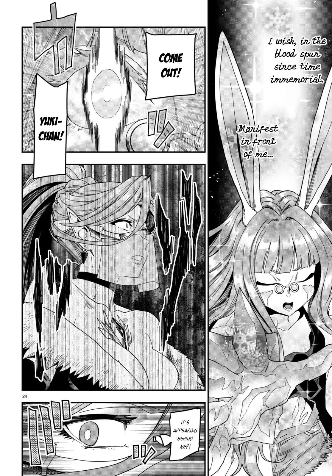 Konjiki no Moji Tsukai - Yuusha Yonin ni Makikomareta Unique Cheat Chapter 87 page 25 - Chapter 87: A Battle Between Two Camps (1)