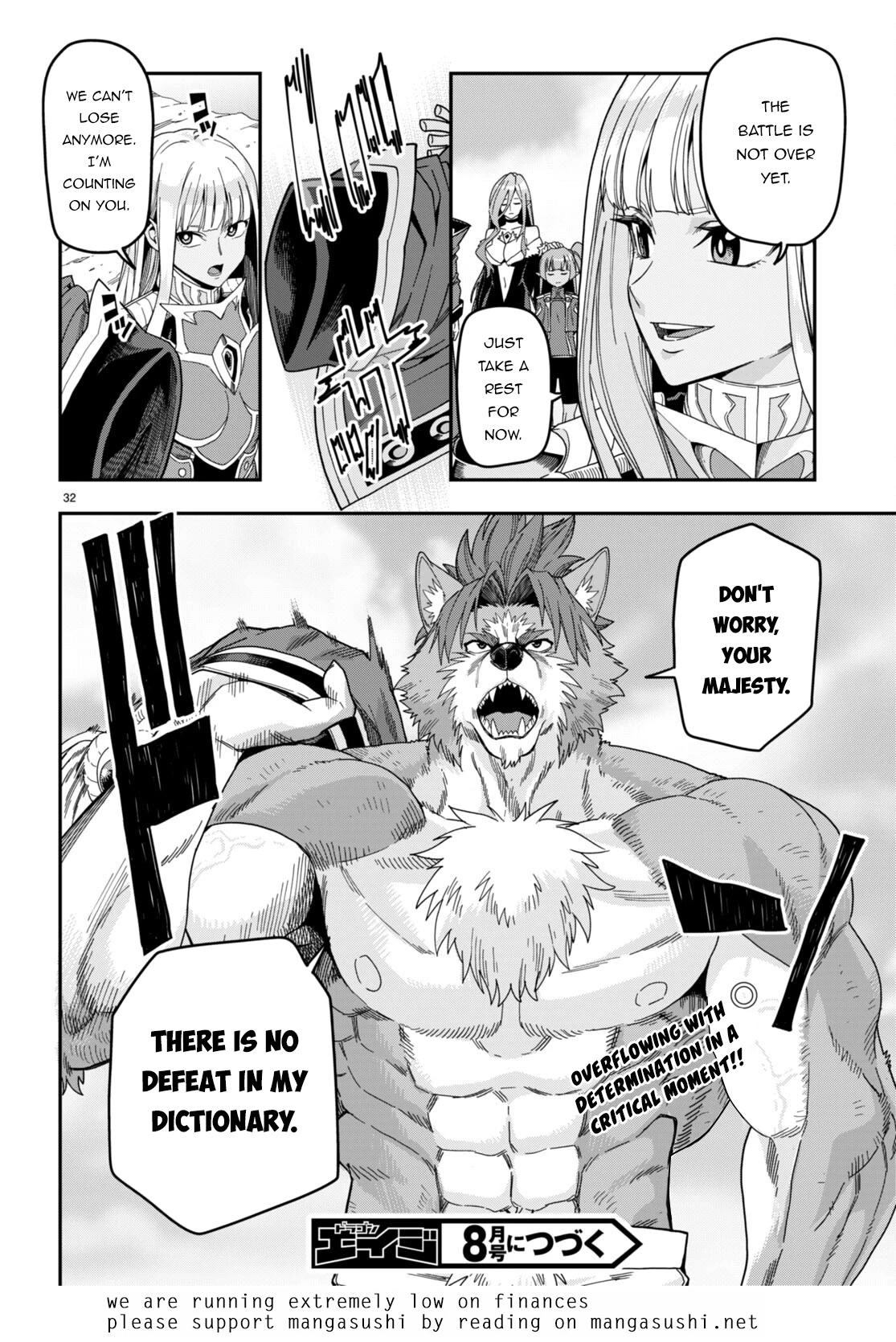 Konjiki no Moji Tsukai - Yuusha Yonin ni Makikomareta Unique Cheat Chapter 87 page 32 - Chapter 87: A Battle Between Two Camps (1)