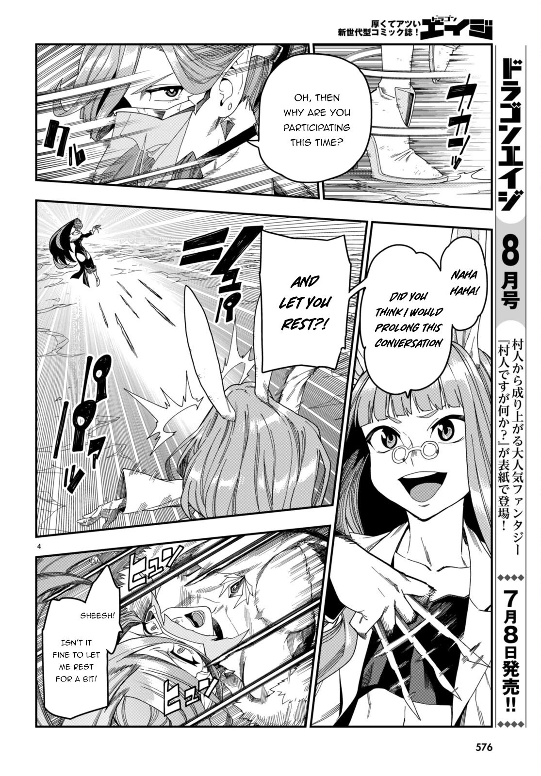 Konjiki no Moji Tsukai - Yuusha Yonin ni Makikomareta Unique Cheat Chapter 87 page 5 - Chapter 87: A Battle Between Two Camps (1)