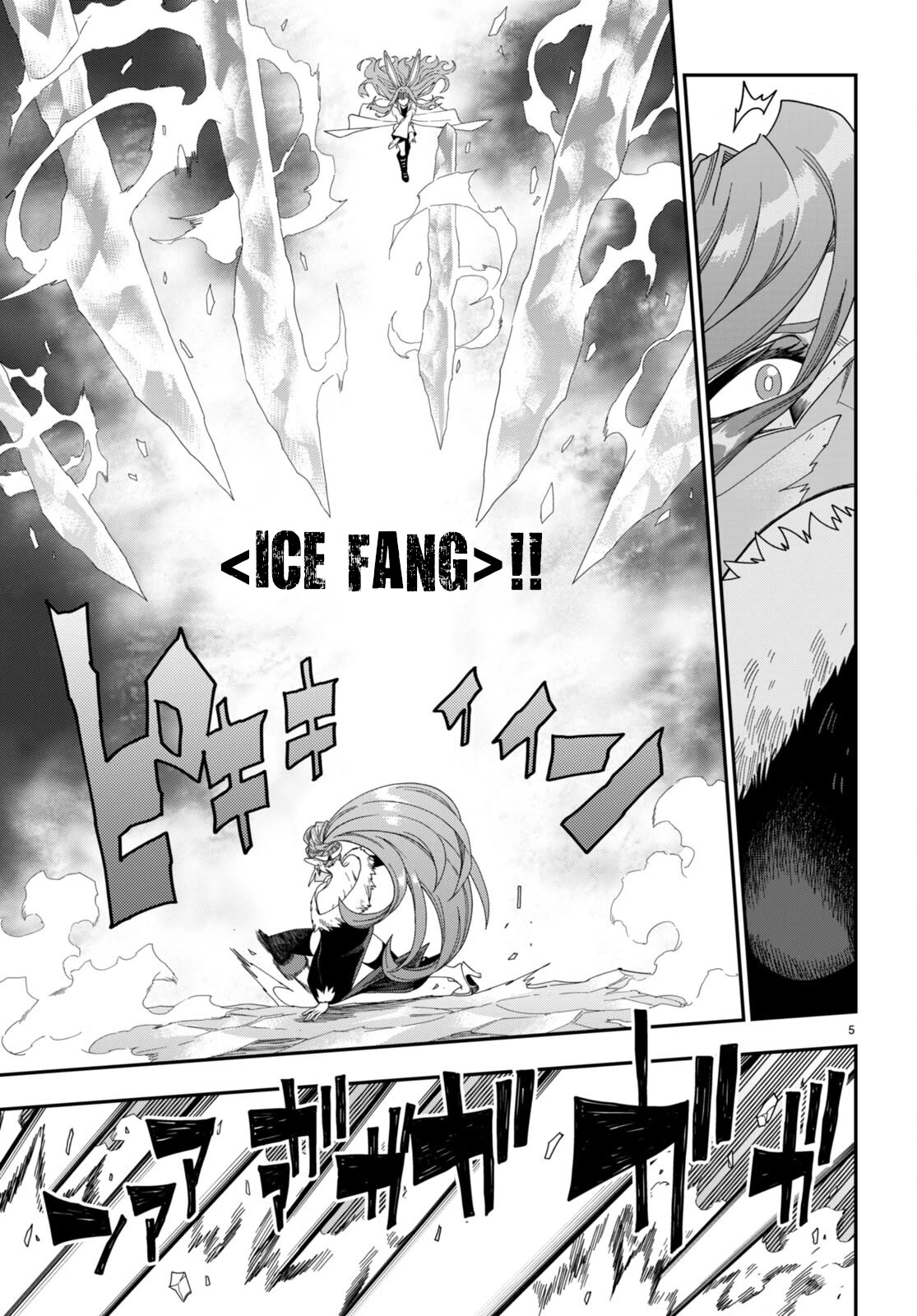 Konjiki no Moji Tsukai - Yuusha Yonin ni Makikomareta Unique Cheat Chapter 87 page 6 - Chapter 87: A Battle Between Two Camps (1)