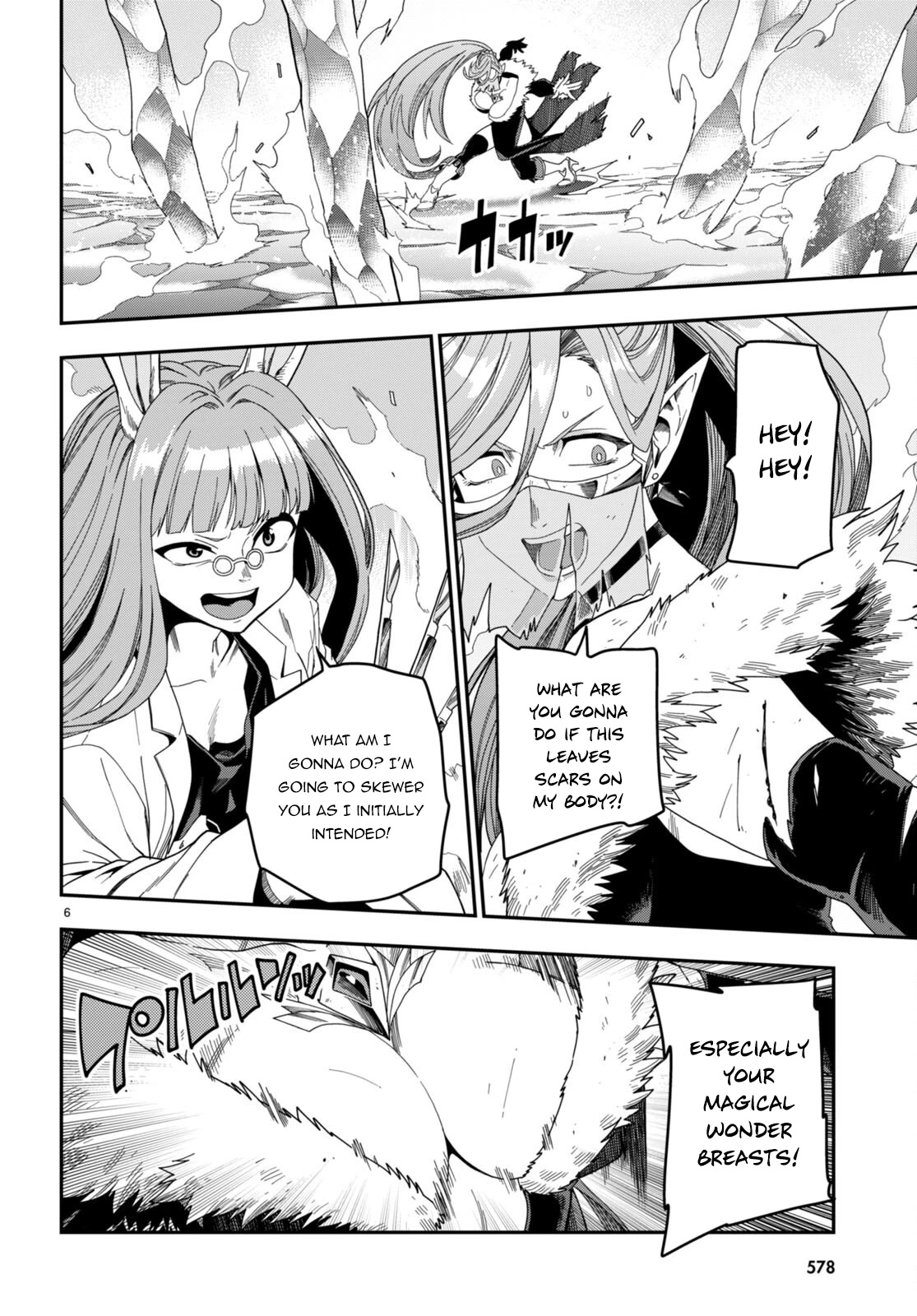 Konjiki no Moji Tsukai - Yuusha Yonin ni Makikomareta Unique Cheat Chapter 87 page 7 - Chapter 87: A Battle Between Two Camps (1)