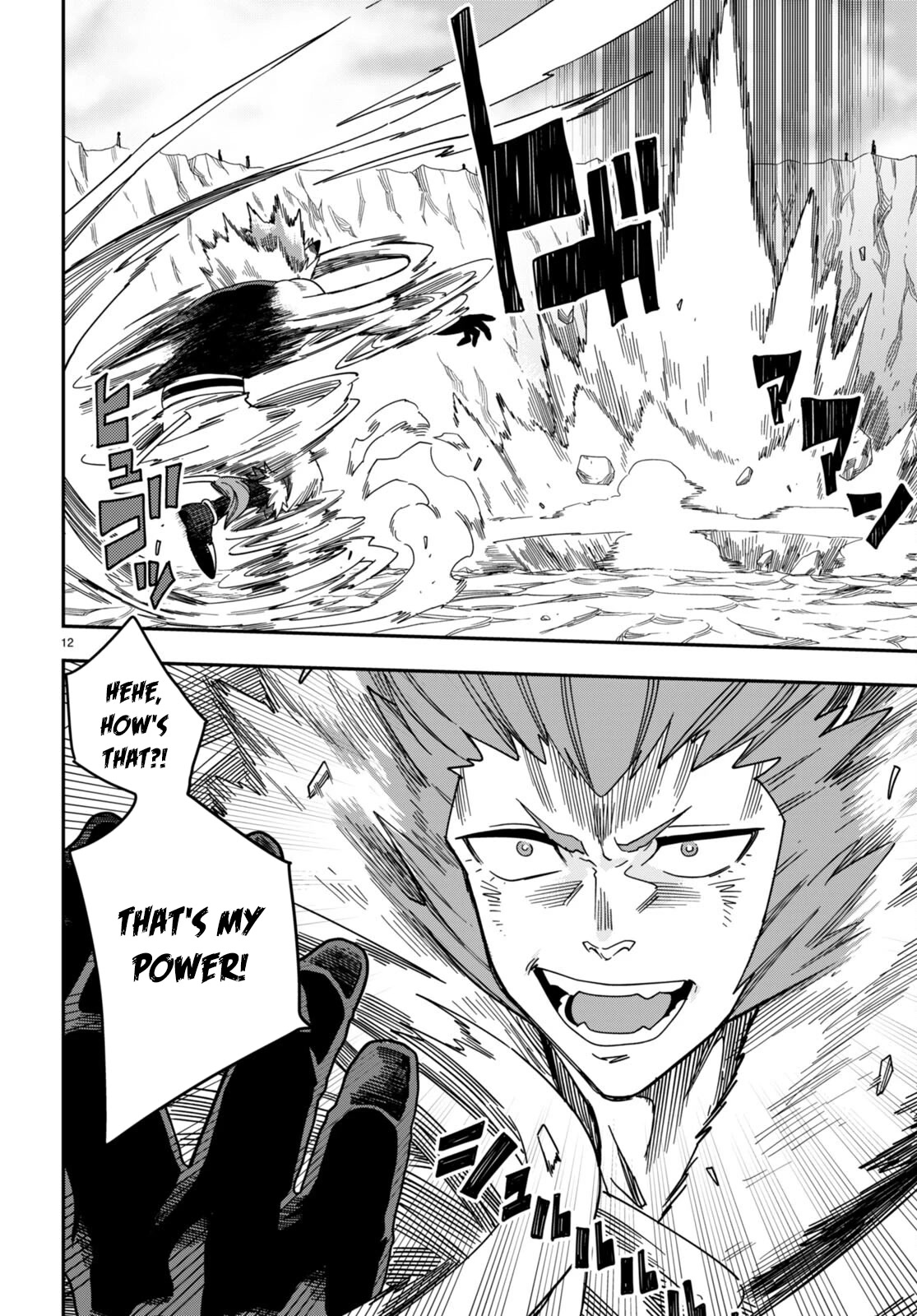 Konjiki no Moji Tsukai - Yuusha Yonin ni Makikomareta Unique Cheat Chapter 88 page 12 - Chapter 88: A Battle Between Two Camps (2)