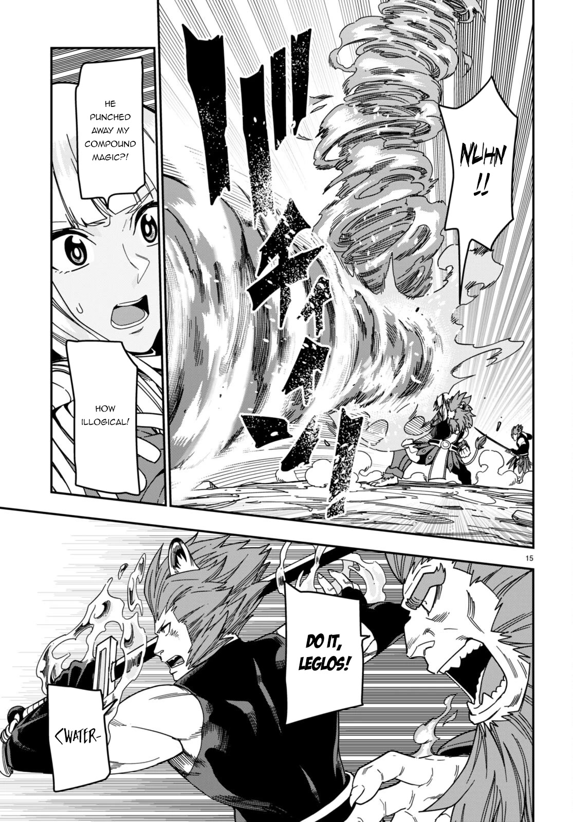 Konjiki no Moji Tsukai - Yuusha Yonin ni Makikomareta Unique Cheat Chapter 89 page 15 - Chapter 89: A Battle Between Two Camps (3)