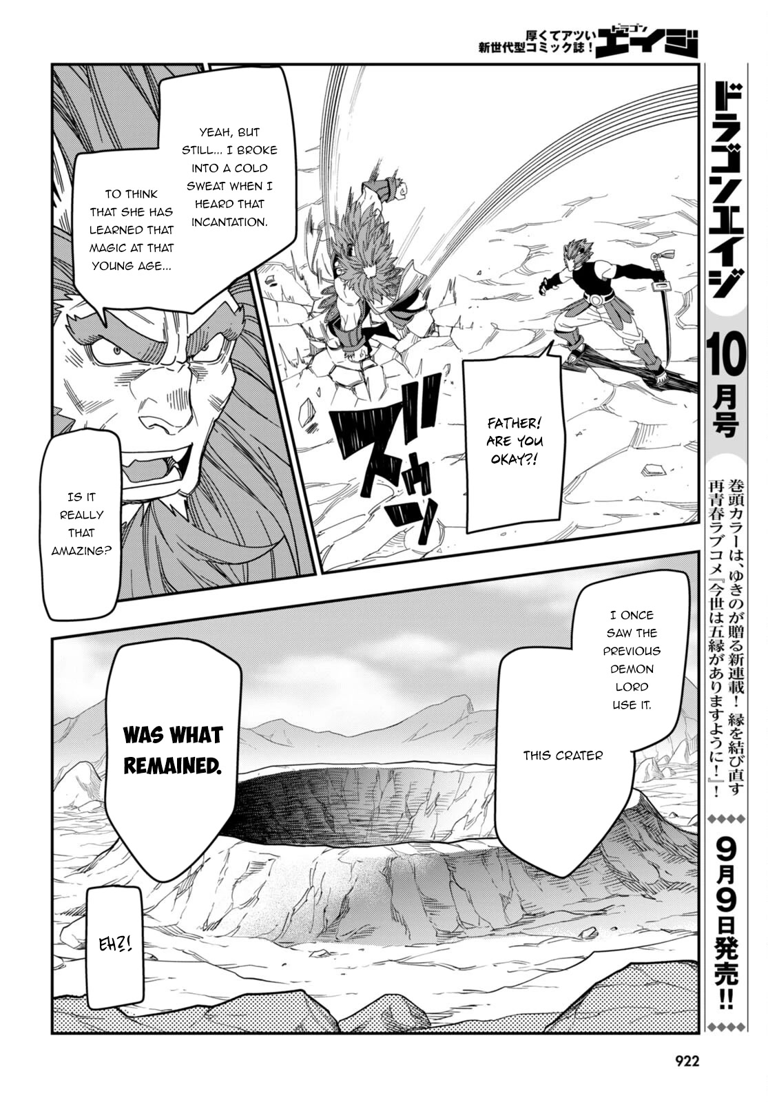 Konjiki no Moji Tsukai - Yuusha Yonin ni Makikomareta Unique Cheat Chapter 89 page 28 - Chapter 89: A Battle Between Two Camps (3)