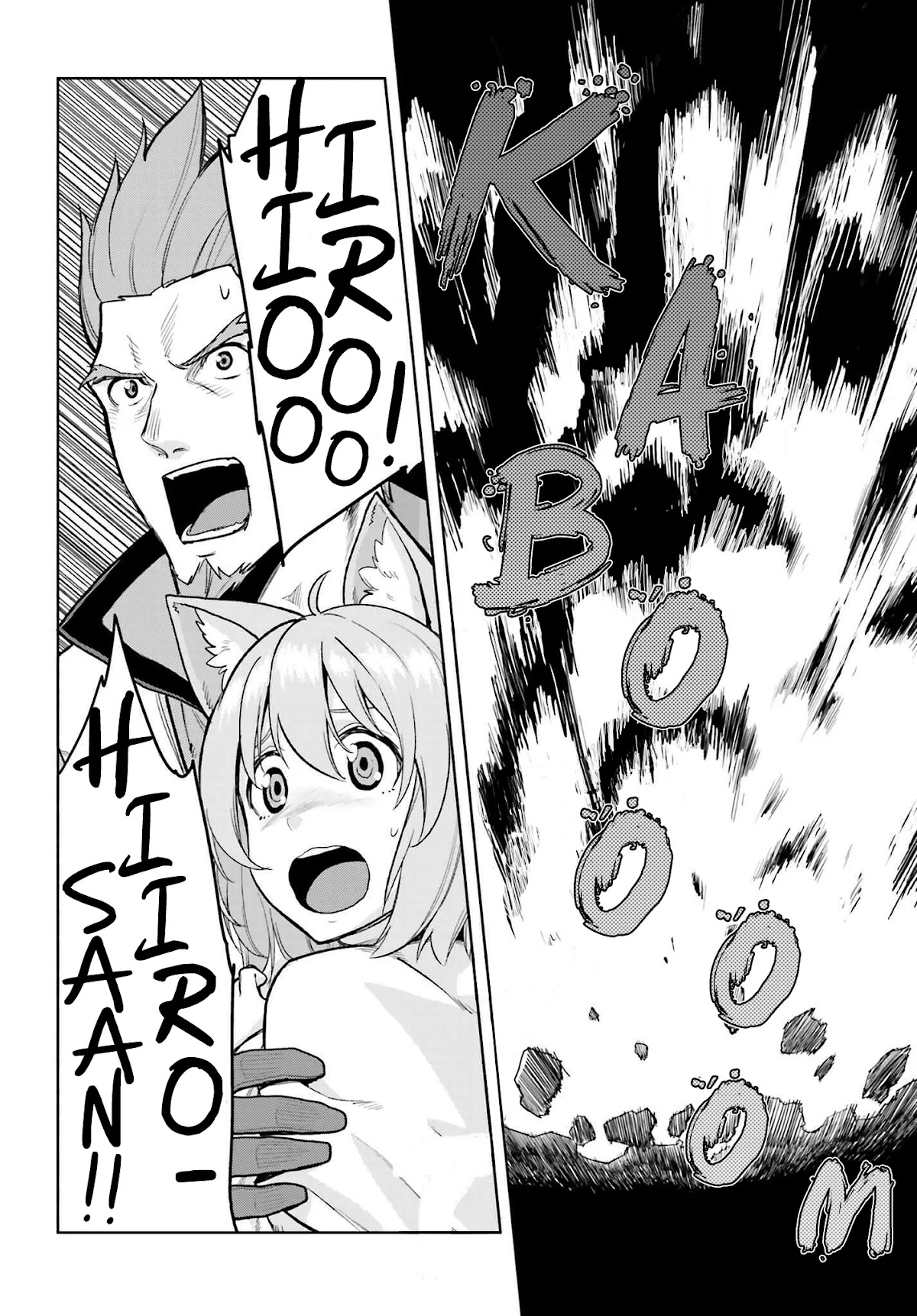 Konjiki no Moji Tsukai - Yuusha Yonin ni Makikomareta Unique Cheat Chapter 9.5 page 6 - Chapter 9.5: Hiiro Snaps, Part 2