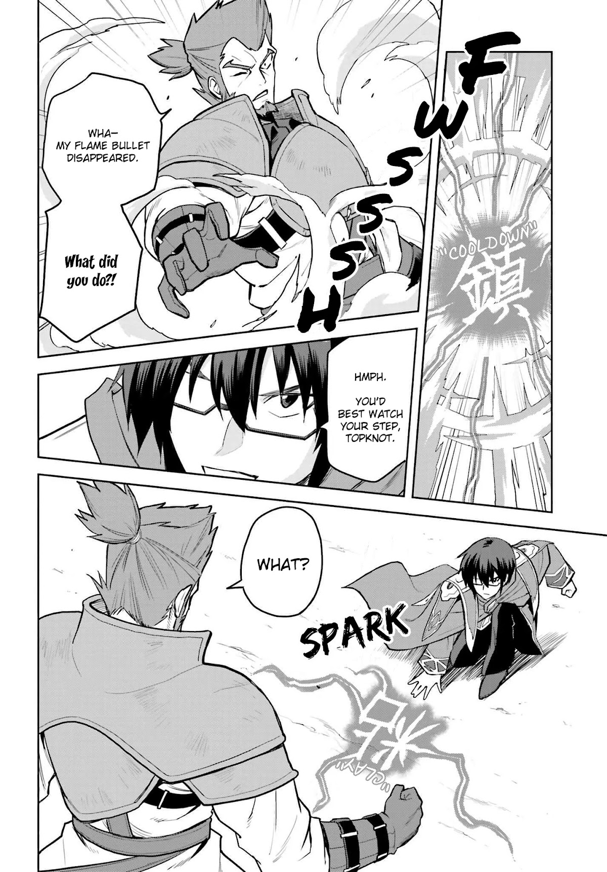 Konjiki no Moji Tsukai - Yuusha Yonin ni Makikomareta Unique Cheat Chapter 9.5 page 8 - Chapter 9.5: Hiiro Snaps, Part 2