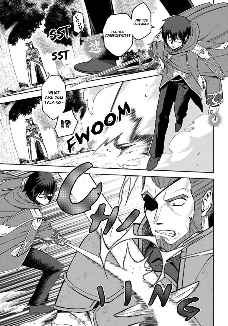 Konjiki no Moji Tsukai - Yuusha Yonin ni Makikomareta Unique Cheat Chapter 9 page 10 - Chapter 9 : Hiiro Snaps, Part 1