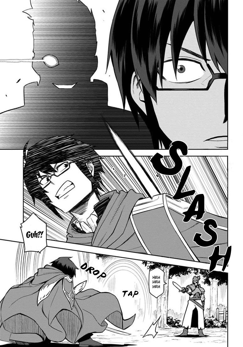 Konjiki no Moji Tsukai - Yuusha Yonin ni Makikomareta Unique Cheat Chapter 9 page 12 - Chapter 9 : Hiiro Snaps, Part 1