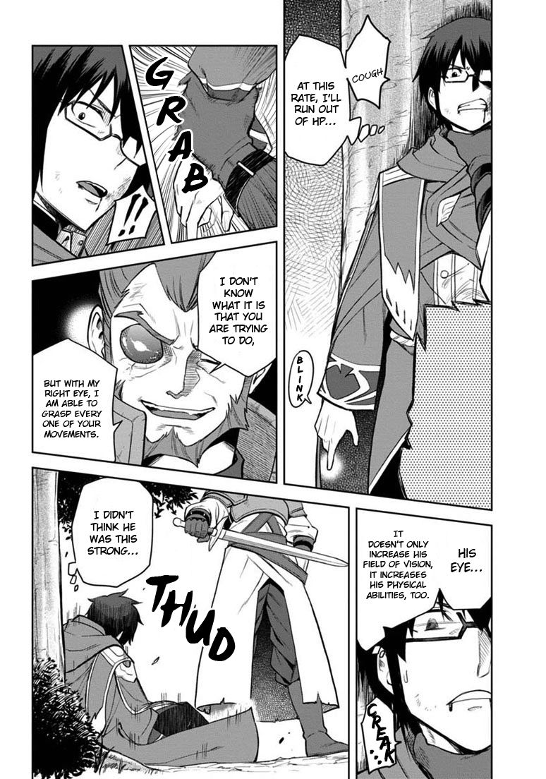 Konjiki no Moji Tsukai - Yuusha Yonin ni Makikomareta Unique Cheat Chapter 9 page 16 - Chapter 9 : Hiiro Snaps, Part 1