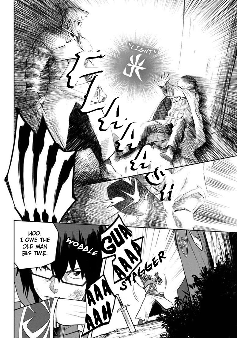Konjiki no Moji Tsukai - Yuusha Yonin ni Makikomareta Unique Cheat Chapter 9 page 20 - Chapter 9 : Hiiro Snaps, Part 1
