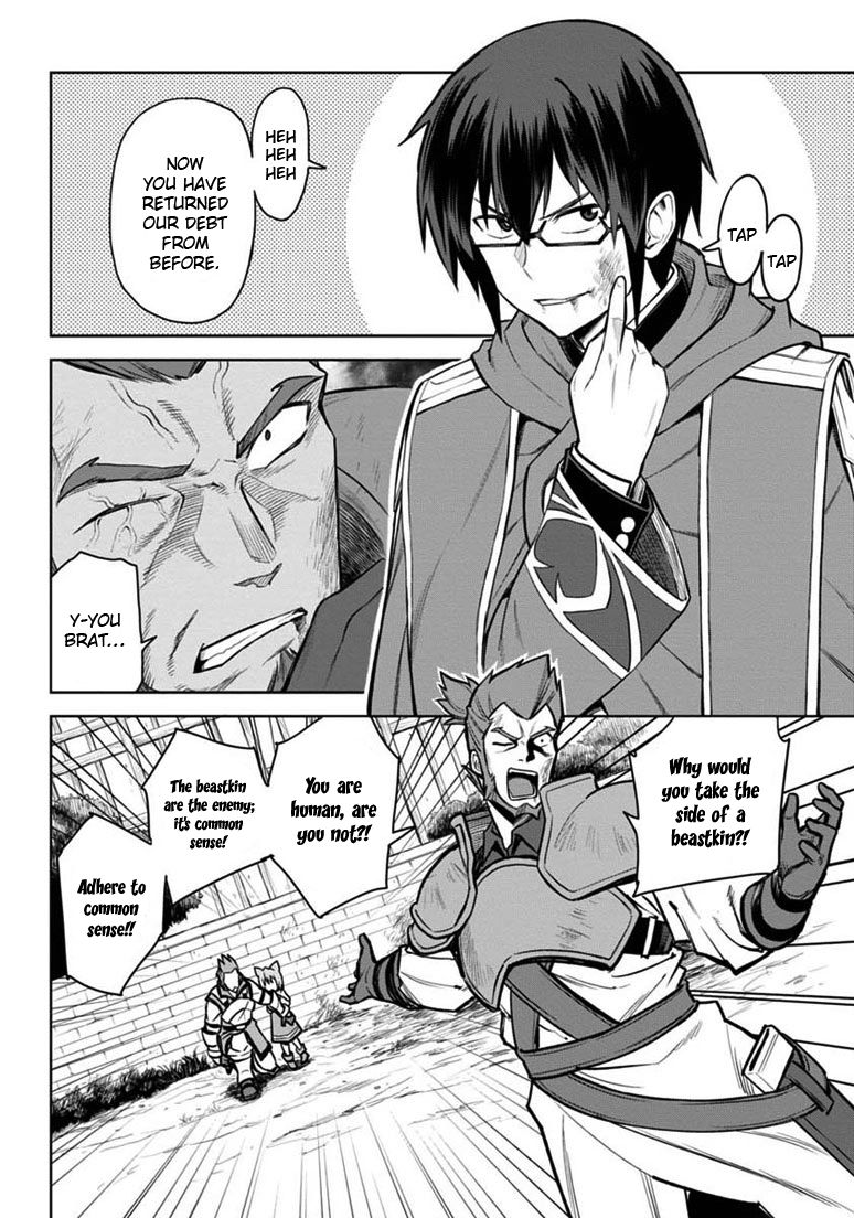 Konjiki no Moji Tsukai - Yuusha Yonin ni Makikomareta Unique Cheat Chapter 9 page 22 - Chapter 9 : Hiiro Snaps, Part 1