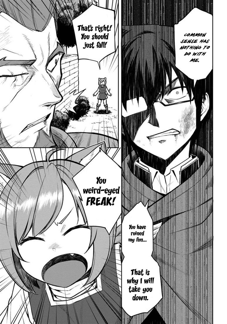 Konjiki no Moji Tsukai - Yuusha Yonin ni Makikomareta Unique Cheat Chapter 9 page 23 - Chapter 9 : Hiiro Snaps, Part 1