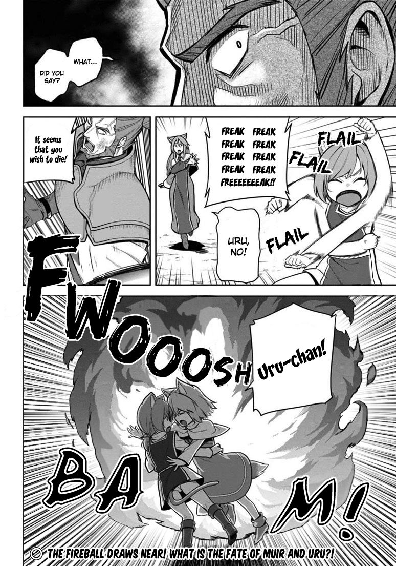 Konjiki no Moji Tsukai - Yuusha Yonin ni Makikomareta Unique Cheat Chapter 9 page 24 - Chapter 9 : Hiiro Snaps, Part 1
