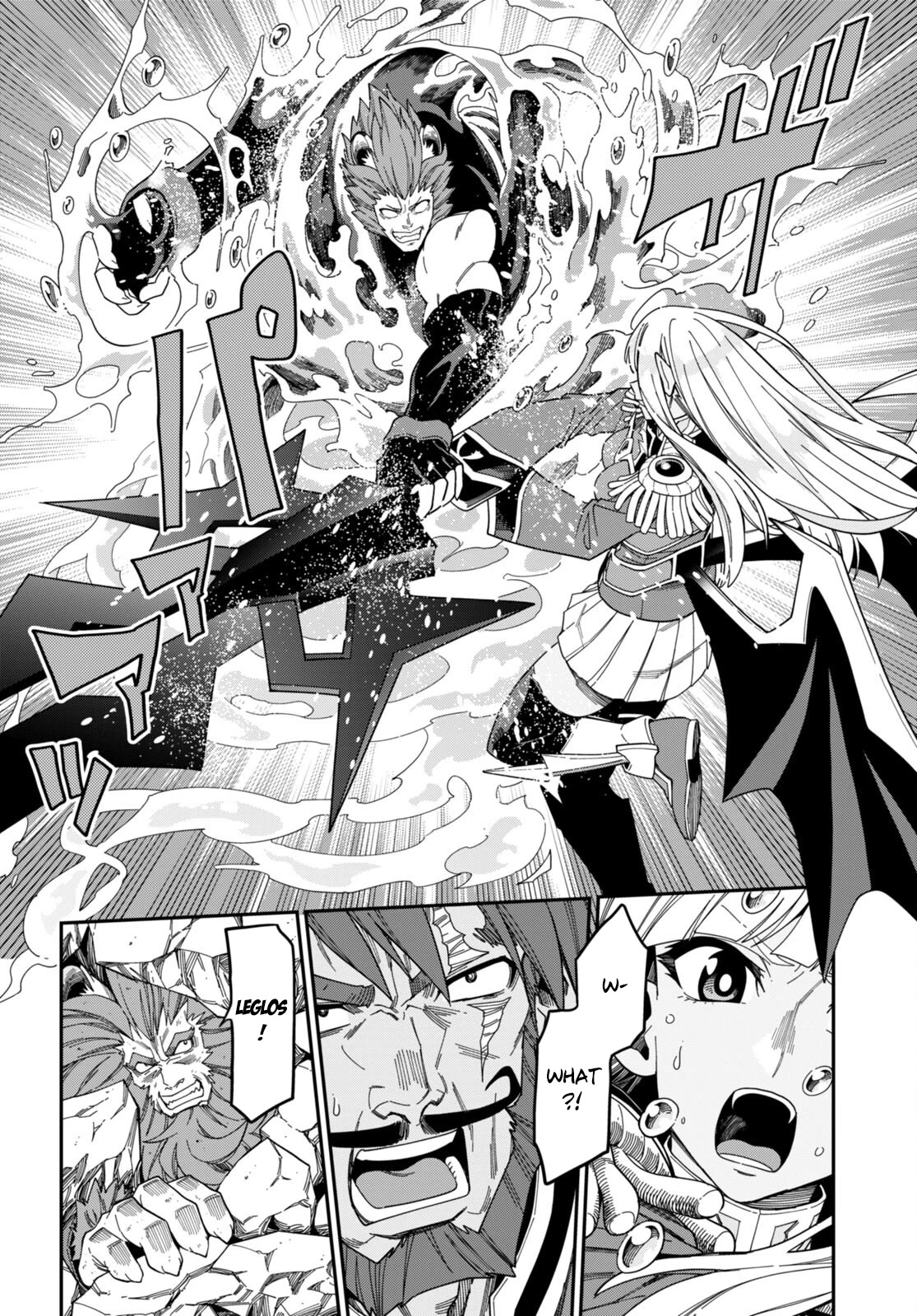 Konjiki no Moji Tsukai - Yuusha Yonin ni Makikomareta Unique Cheat Chapter 90 page 14 - Chapter 90: A Battle Between Two Camps (4)