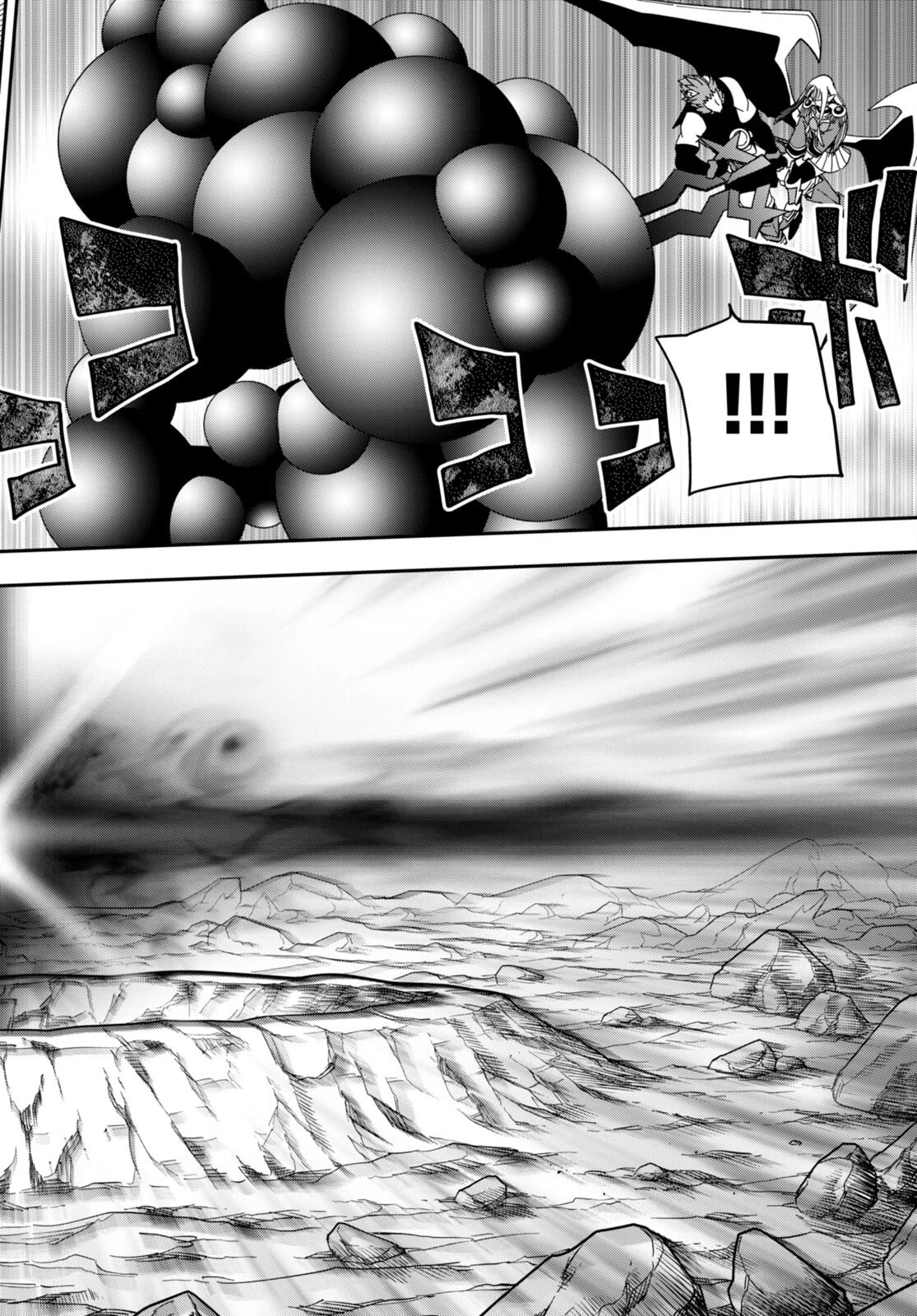 Konjiki no Moji Tsukai - Yuusha Yonin ni Makikomareta Unique Cheat Chapter 90 page 16 - Chapter 90: A Battle Between Two Camps (4)