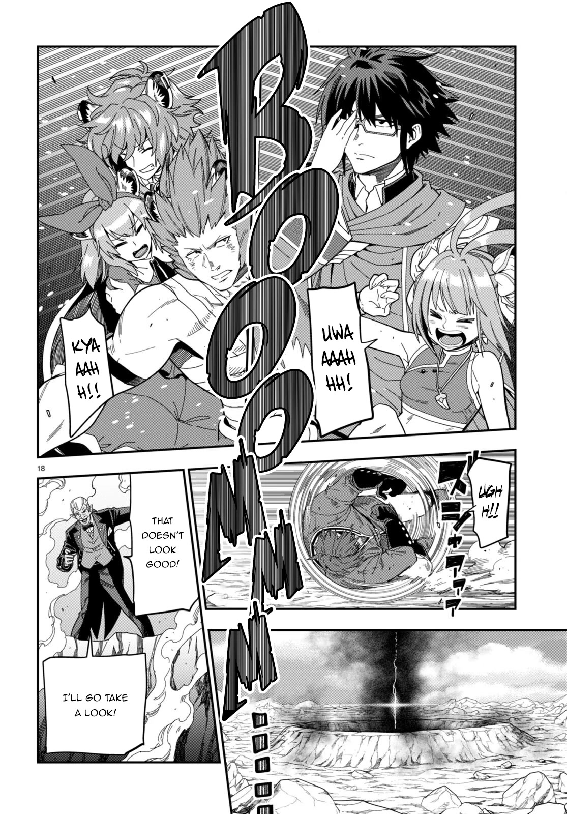 Konjiki no Moji Tsukai - Yuusha Yonin ni Makikomareta Unique Cheat Chapter 90 page 19 - Chapter 90: A Battle Between Two Camps (4)