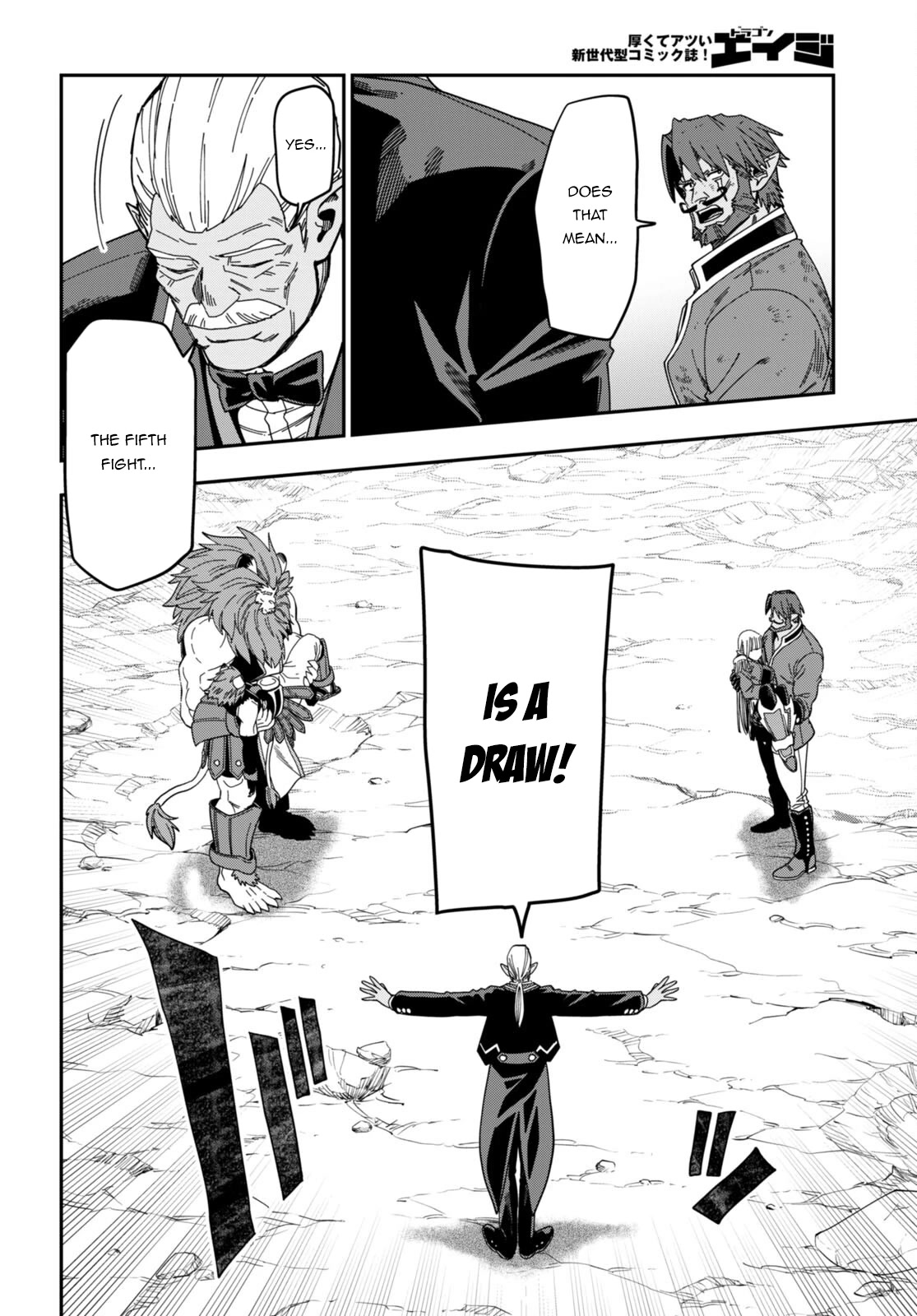 Konjiki no Moji Tsukai - Yuusha Yonin ni Makikomareta Unique Cheat Chapter 90 page 23 - Chapter 90: A Battle Between Two Camps (4)