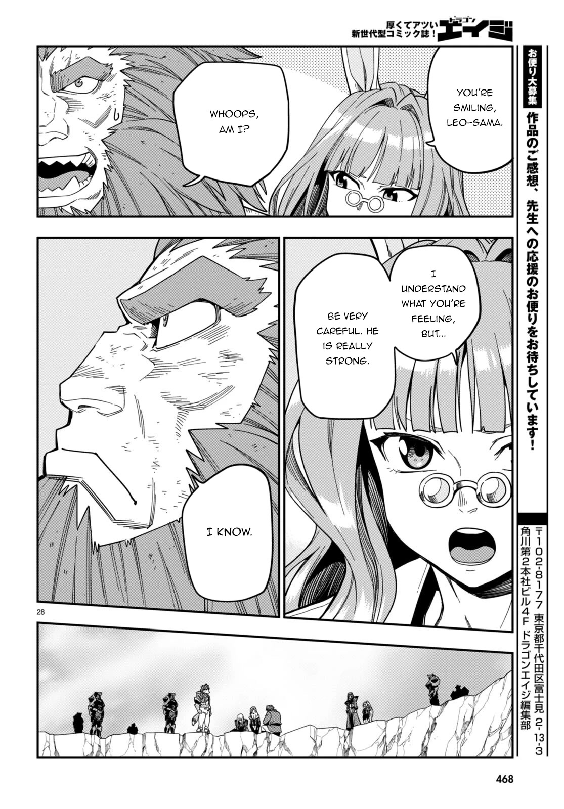 Konjiki no Moji Tsukai - Yuusha Yonin ni Makikomareta Unique Cheat Chapter 90 page 29 - Chapter 90: A Battle Between Two Camps (4)