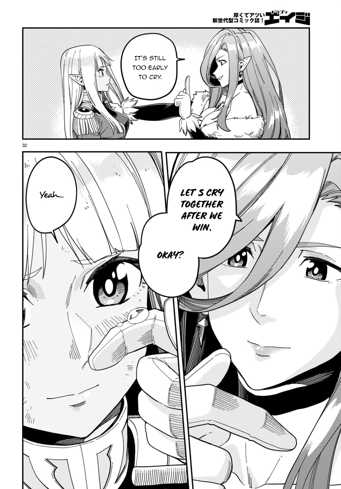 Konjiki no Moji Tsukai - Yuusha Yonin ni Makikomareta Unique Cheat Chapter 90 page 33 - Chapter 90: A Battle Between Two Camps (4)
