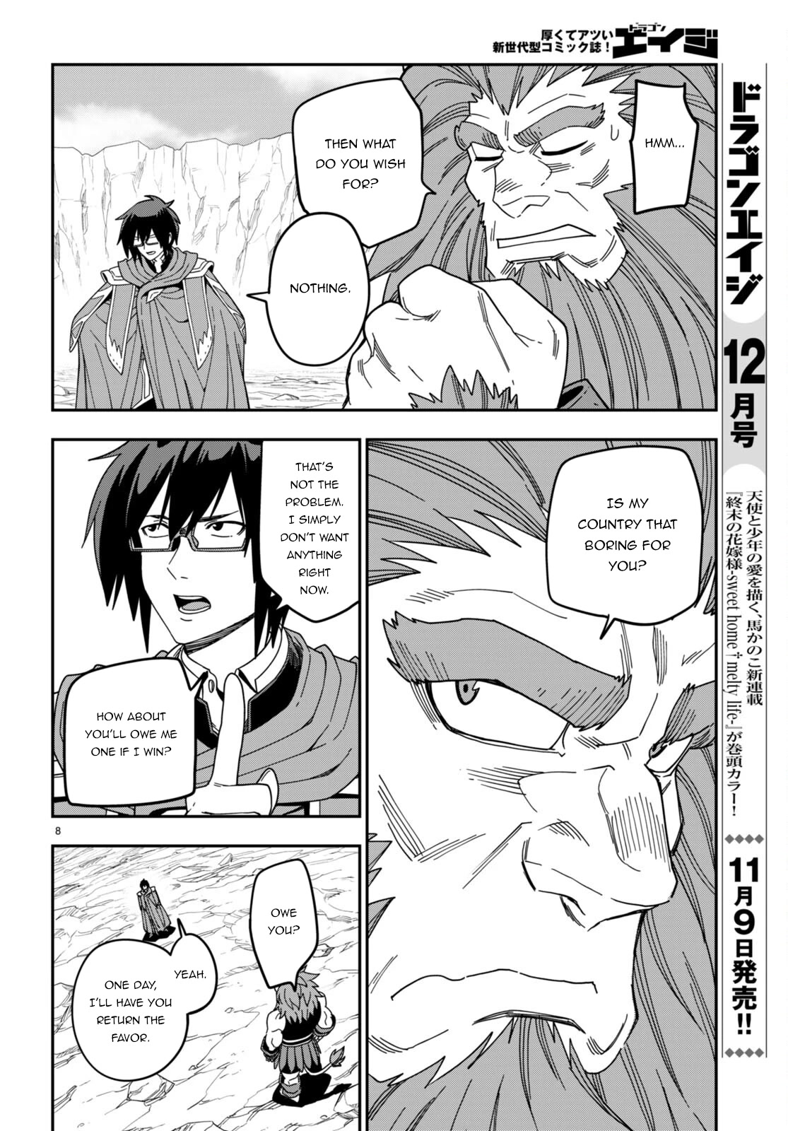 Konjiki no Moji Tsukai - Yuusha Yonin ni Makikomareta Unique Cheat Chapter 91 page 11 - Chapter 91: The Winner Raises His Fist to the Sky - Part (1)