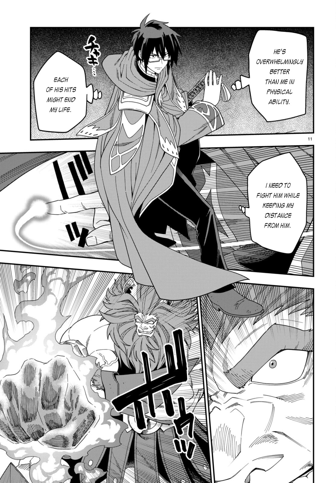 Konjiki no Moji Tsukai - Yuusha Yonin ni Makikomareta Unique Cheat Chapter 91 page 14 - Chapter 91: The Winner Raises His Fist to the Sky - Part (1)