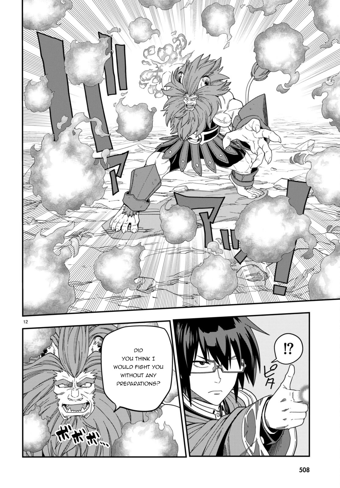 Konjiki no Moji Tsukai - Yuusha Yonin ni Makikomareta Unique Cheat Chapter 91 page 15 - Chapter 91: The Winner Raises His Fist to the Sky - Part (1)