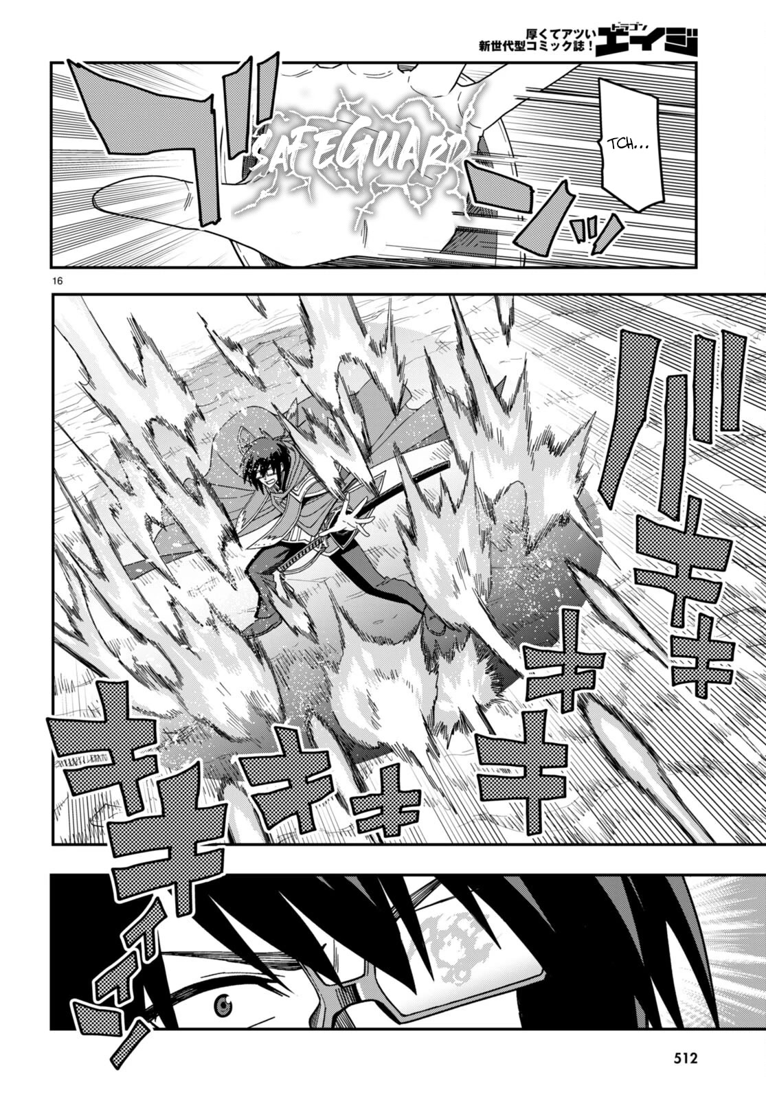 Konjiki no Moji Tsukai - Yuusha Yonin ni Makikomareta Unique Cheat Chapter 91 page 19 - Chapter 91: The Winner Raises His Fist to the Sky - Part (1)
