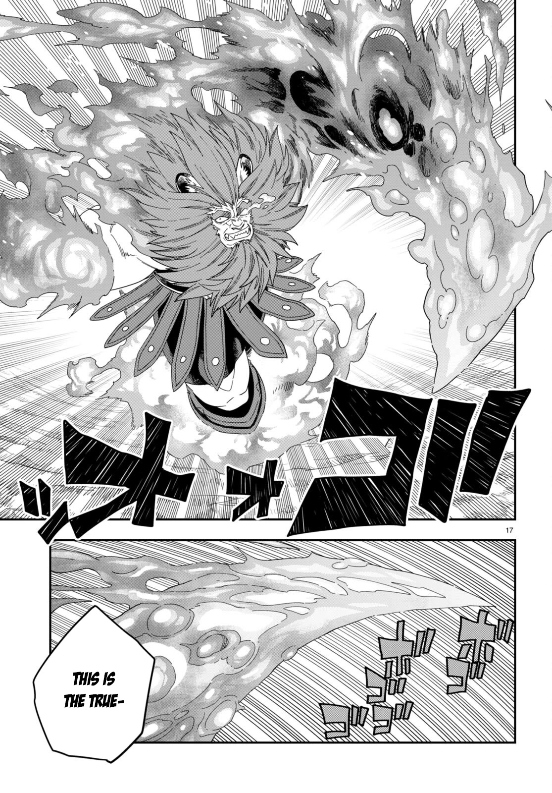 Konjiki no Moji Tsukai - Yuusha Yonin ni Makikomareta Unique Cheat Chapter 91 page 20 - Chapter 91: The Winner Raises His Fist to the Sky - Part (1)