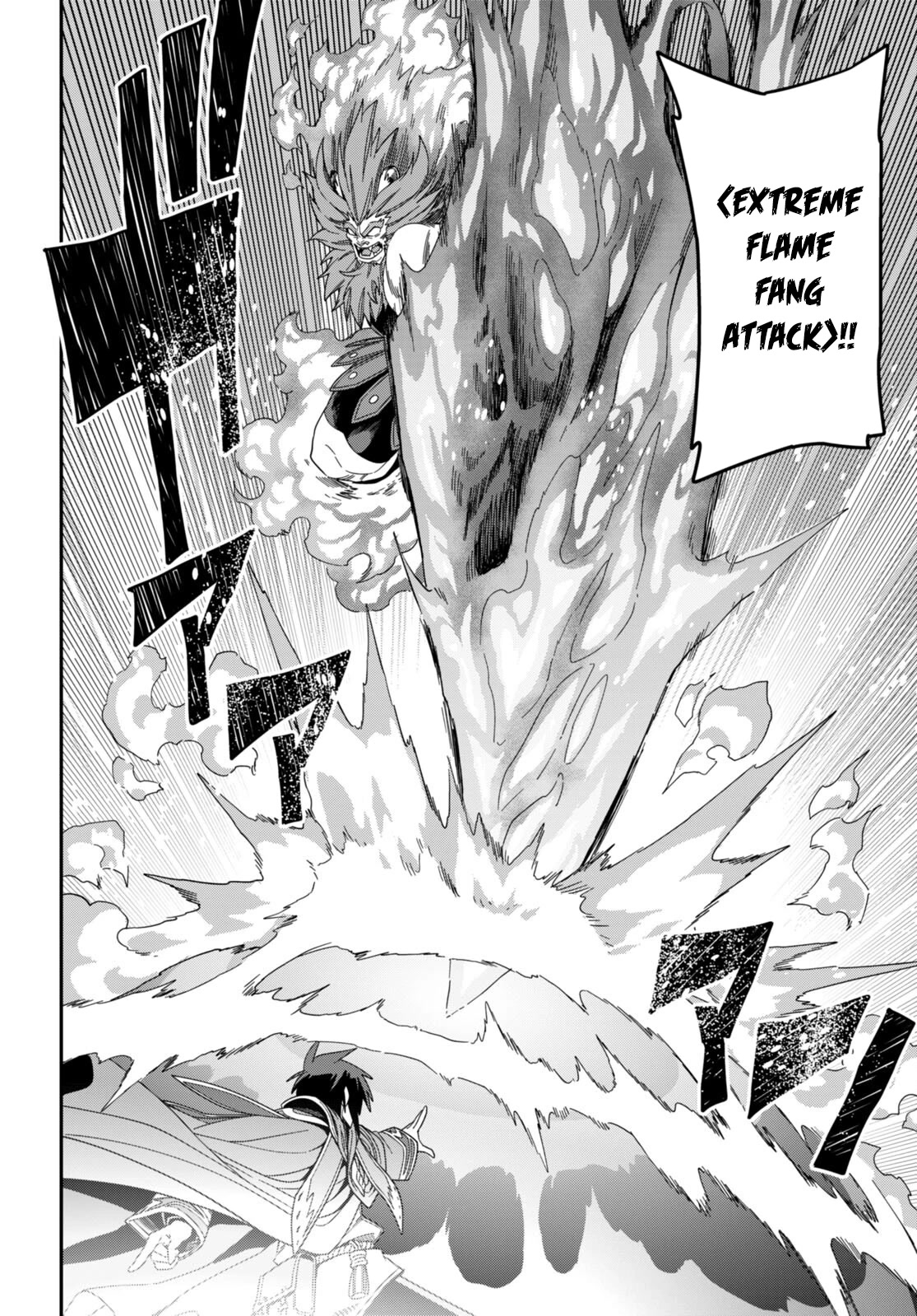 Konjiki no Moji Tsukai - Yuusha Yonin ni Makikomareta Unique Cheat Chapter 91 page 21 - Chapter 91: The Winner Raises His Fist to the Sky - Part (1)