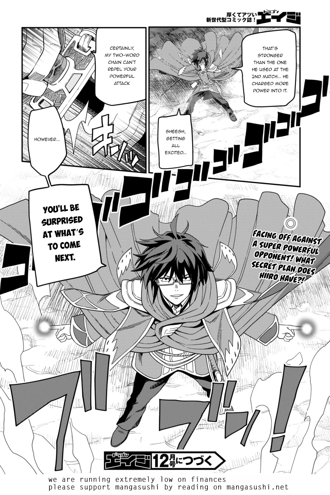 Konjiki no Moji Tsukai - Yuusha Yonin ni Makikomareta Unique Cheat Chapter 91 page 29 - Chapter 91: The Winner Raises His Fist to the Sky - Part (1)