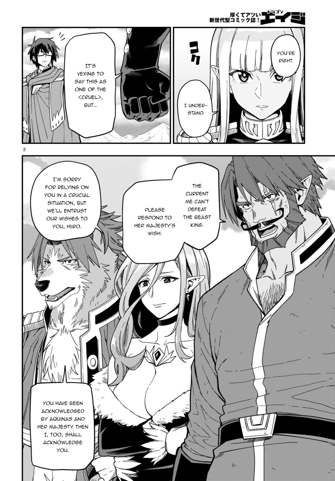 Konjiki no Moji Tsukai - Yuusha Yonin ni Makikomareta Unique Cheat Chapter 91 page 5 - Chapter 91: The Winner Raises His Fist to the Sky - Part (1)