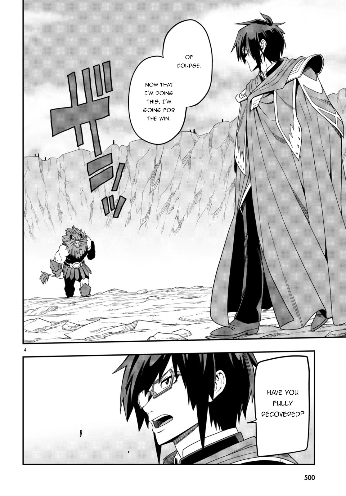 Konjiki no Moji Tsukai - Yuusha Yonin ni Makikomareta Unique Cheat Chapter 91 page 7 - Chapter 91: The Winner Raises His Fist to the Sky - Part (1)
