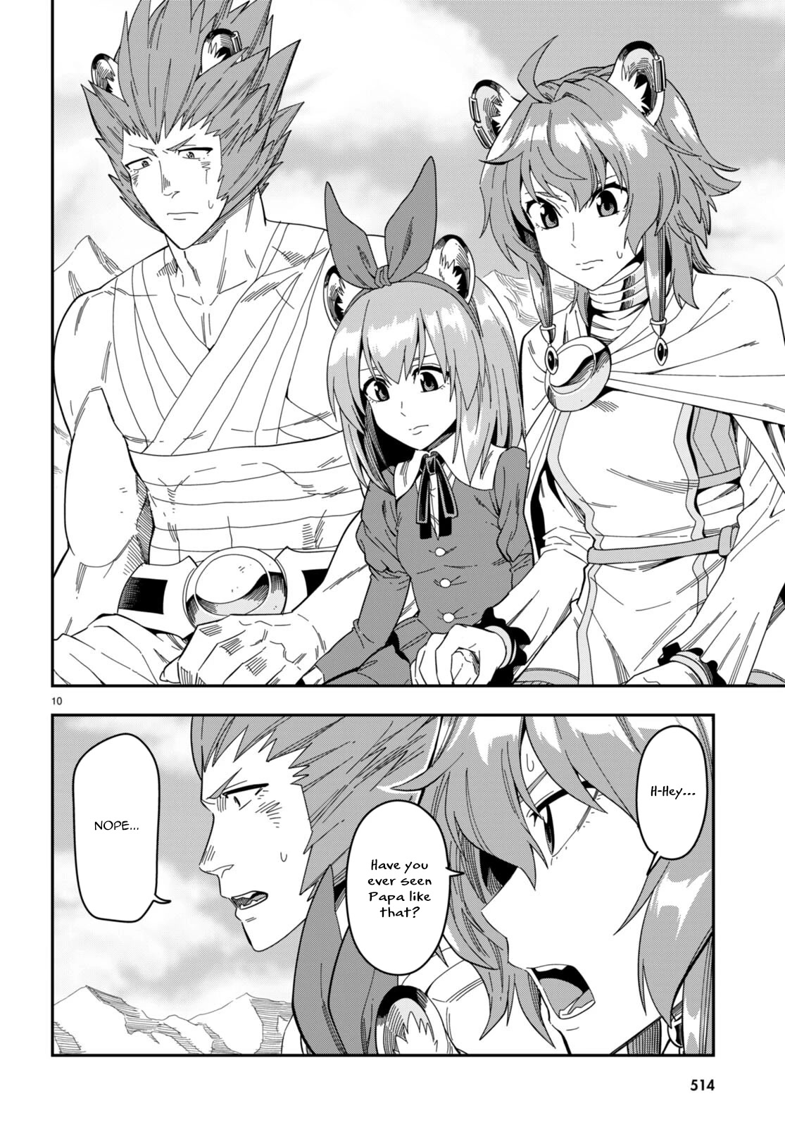 Konjiki no Moji Tsukai - Yuusha Yonin ni Makikomareta Unique Cheat Chapter 92 page 11 - Chapter 92: The Winner Raises His Fist to the Sky - Part (2)