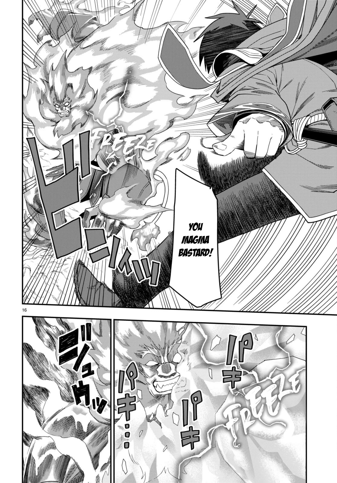 Konjiki no Moji Tsukai - Yuusha Yonin ni Makikomareta Unique Cheat Chapter 92 page 17 - Chapter 92: The Winner Raises His Fist to the Sky - Part (2)