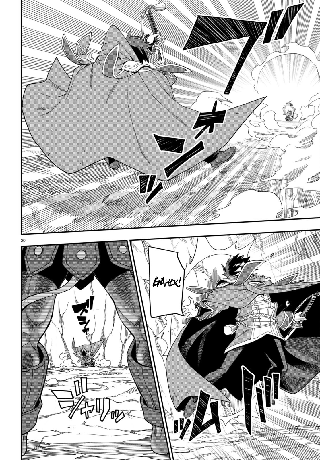 Konjiki no Moji Tsukai - Yuusha Yonin ni Makikomareta Unique Cheat Chapter 92 page 21 - Chapter 92: The Winner Raises His Fist to the Sky - Part (2)