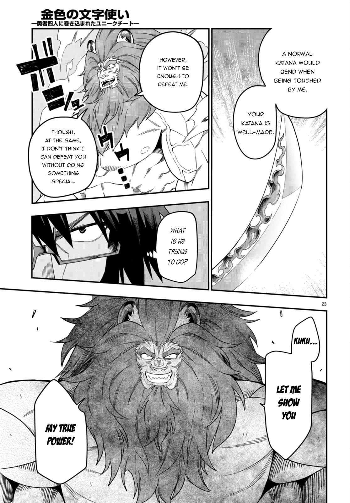 Konjiki no Moji Tsukai - Yuusha Yonin ni Makikomareta Unique Cheat Chapter 92 page 24 - Chapter 92: The Winner Raises His Fist to the Sky - Part (2)