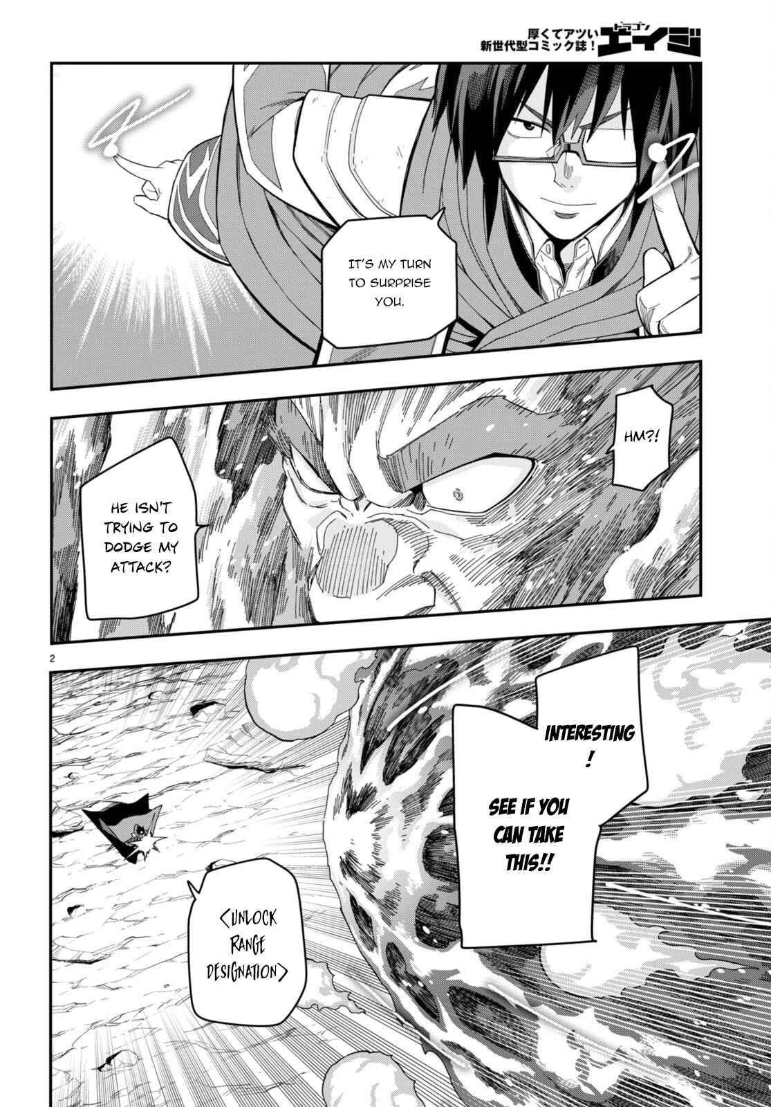 Konjiki no Moji Tsukai - Yuusha Yonin ni Makikomareta Unique Cheat Chapter 92 page 3 - Chapter 92: The Winner Raises His Fist to the Sky - Part (2)