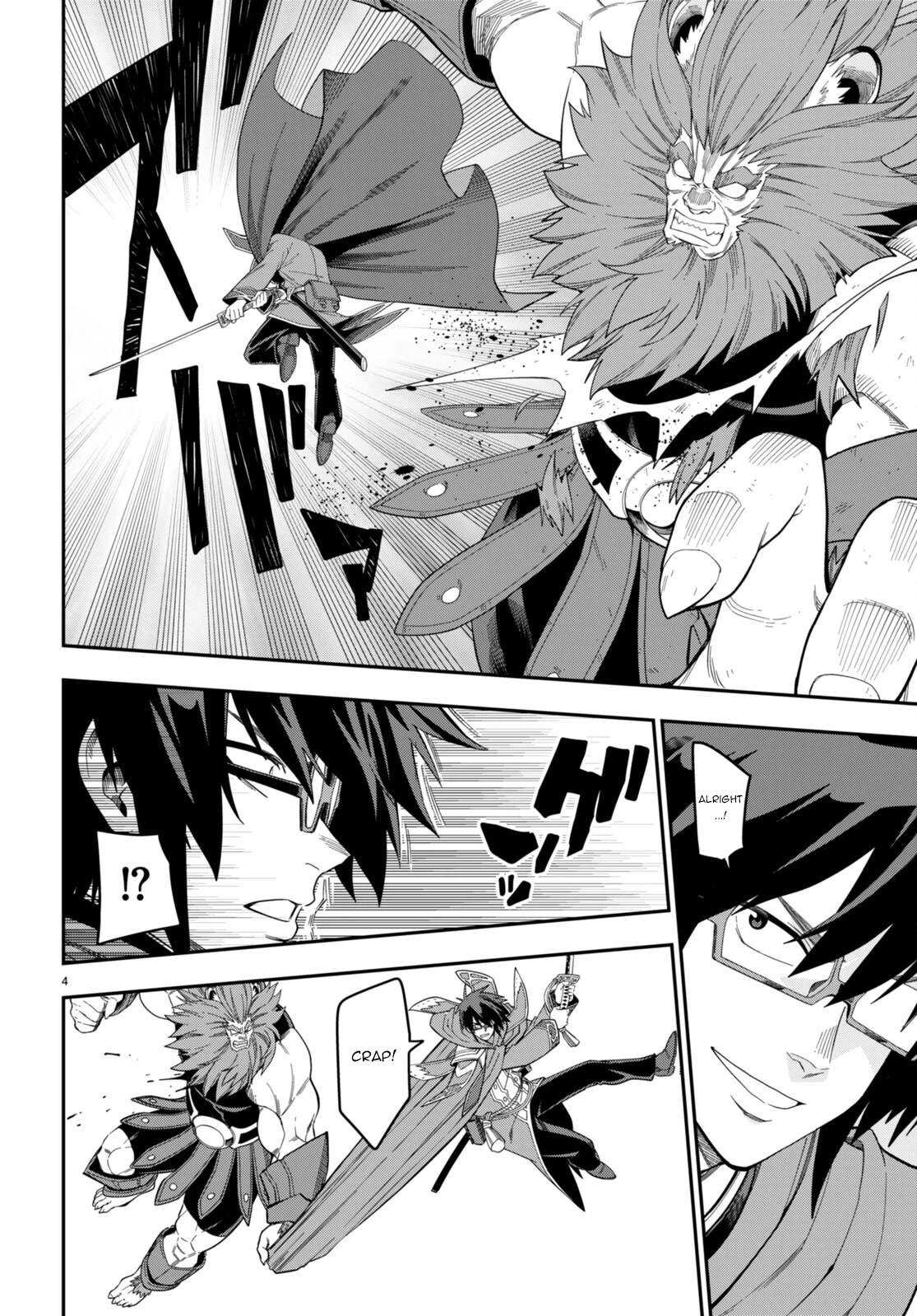Konjiki no Moji Tsukai - Yuusha Yonin ni Makikomareta Unique Cheat Chapter 92 page 5 - Chapter 92: The Winner Raises His Fist to the Sky - Part (2)