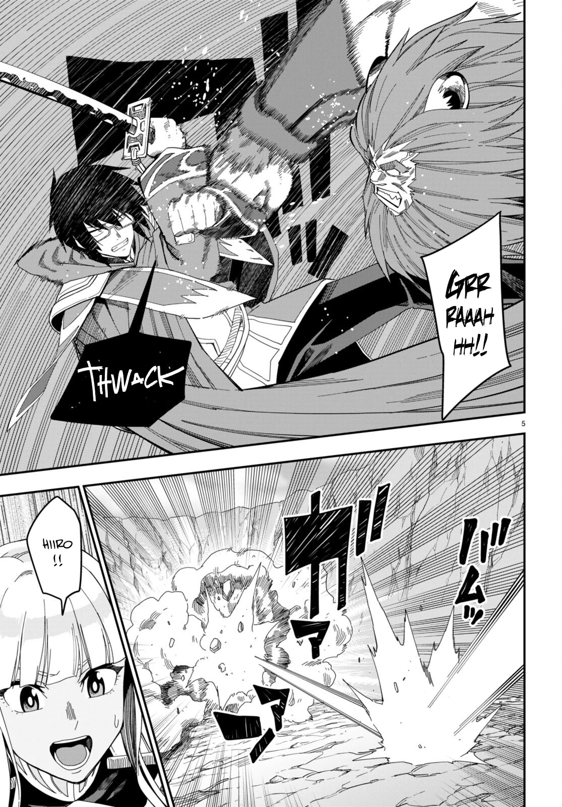 Konjiki no Moji Tsukai - Yuusha Yonin ni Makikomareta Unique Cheat Chapter 92 page 6 - Chapter 92: The Winner Raises His Fist to the Sky - Part (2)