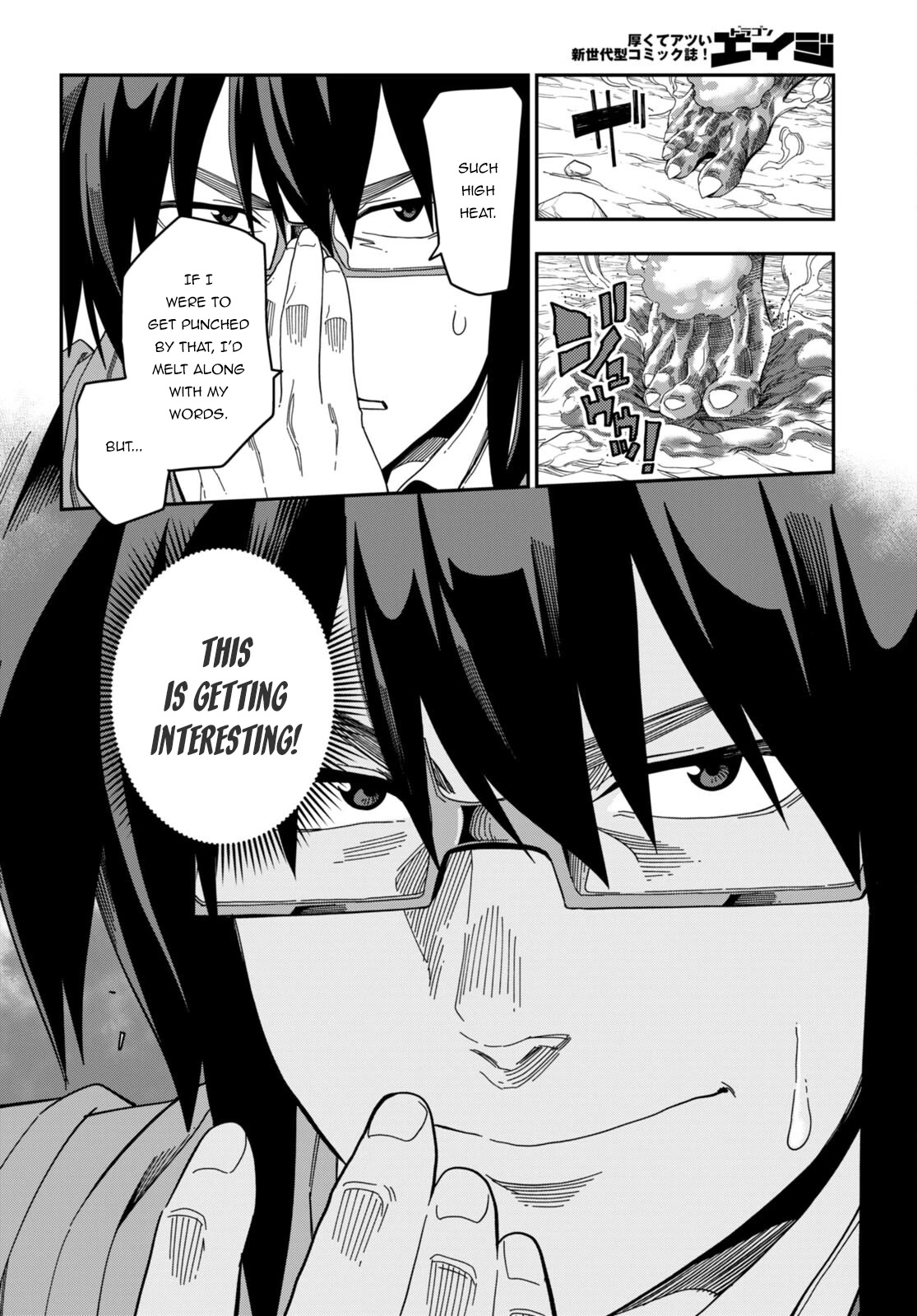 Konjiki no Moji Tsukai - Yuusha Yonin ni Makikomareta Unique Cheat Chapter 92 page 9 - Chapter 92: The Winner Raises His Fist to the Sky - Part (2)