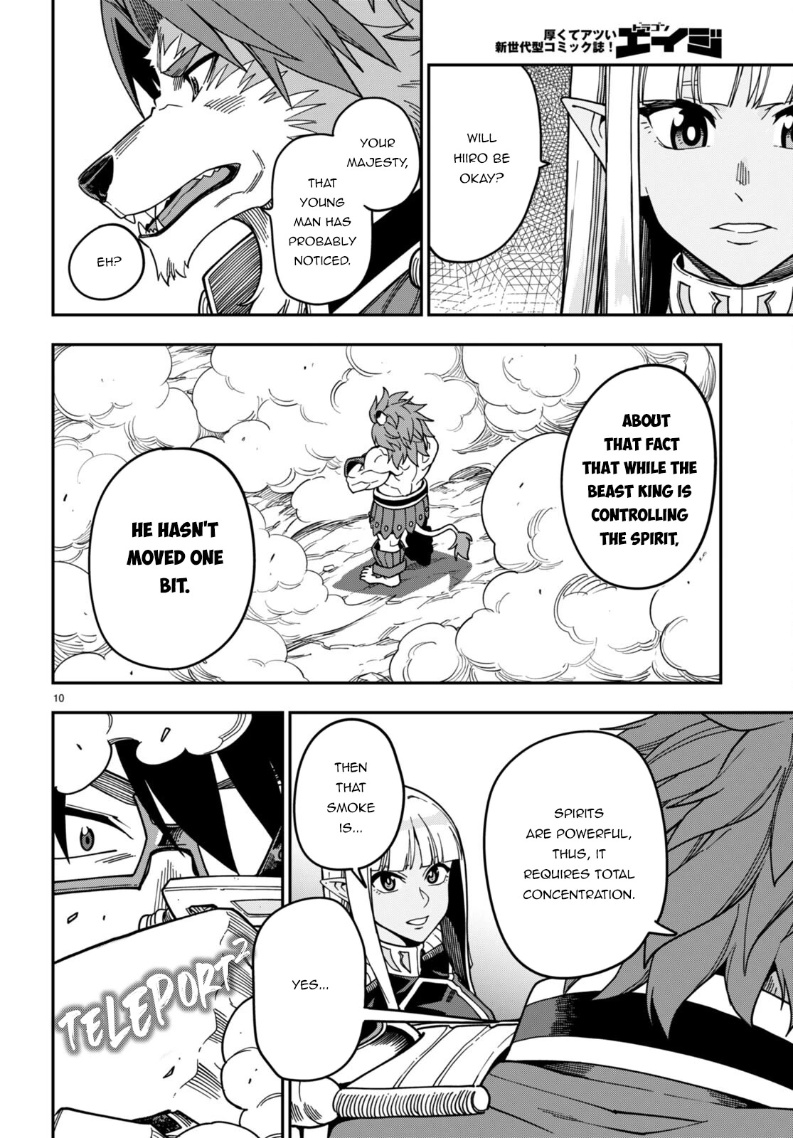 Konjiki no Moji Tsukai - Yuusha Yonin ni Makikomareta Unique Cheat Chapter 93 page 11 - Chapter 93: The Winner Raises His Fist to the Sky - Part 3