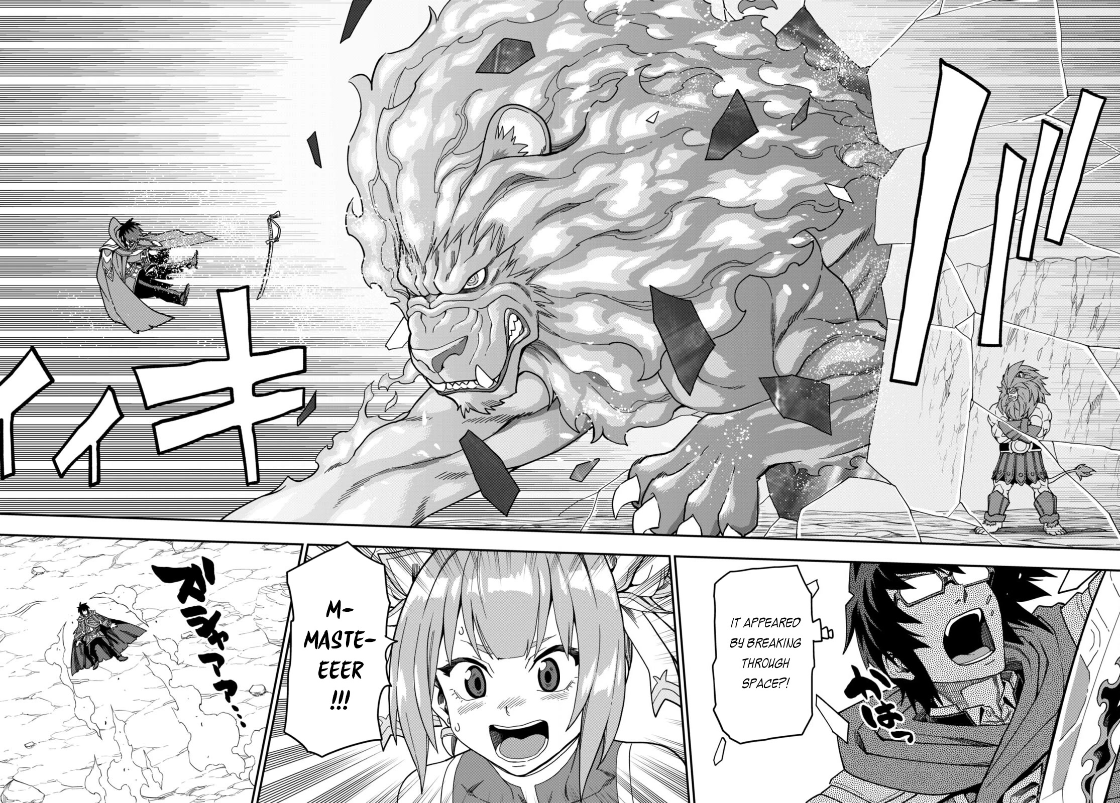 Konjiki no Moji Tsukai - Yuusha Yonin ni Makikomareta Unique Cheat Chapter 93 page 13 - Chapter 93: The Winner Raises His Fist to the Sky - Part 3