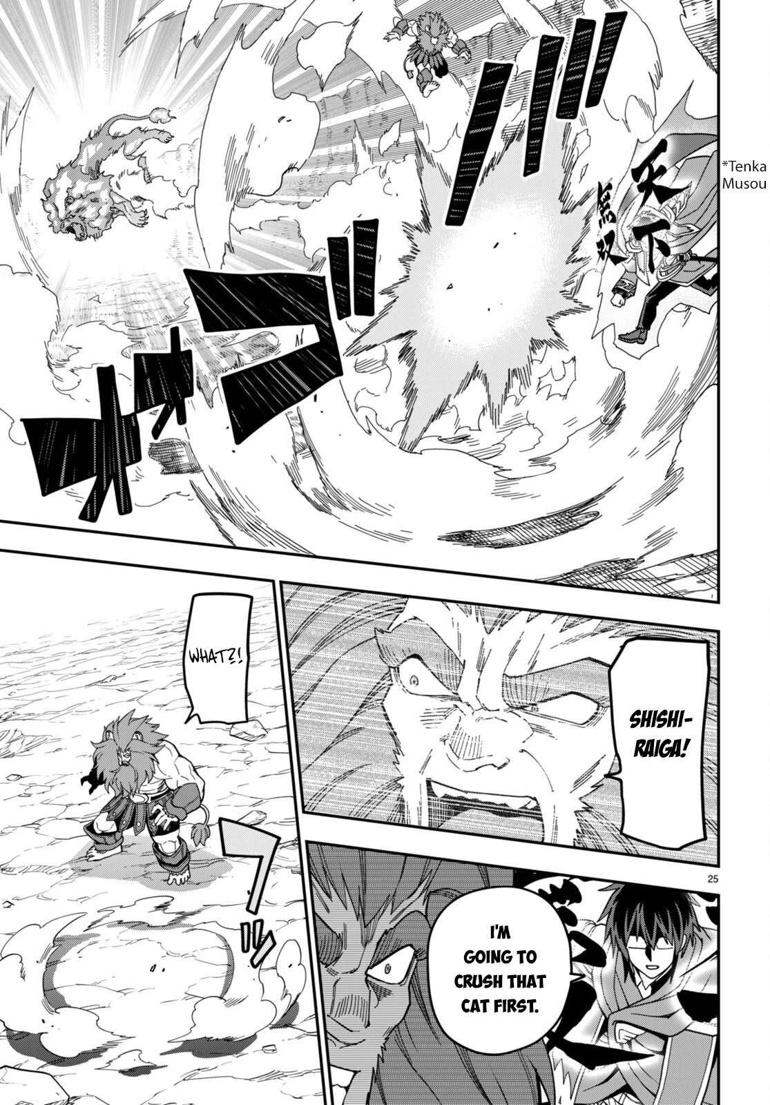 Konjiki no Moji Tsukai - Yuusha Yonin ni Makikomareta Unique Cheat Chapter 93 page 24 - Chapter 93: The Winner Raises His Fist to the Sky - Part 3